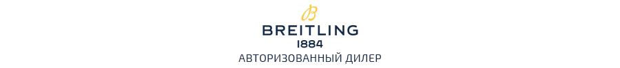 Логотип Брайтлинг