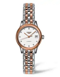 Longines flagship clearance automatic diamond