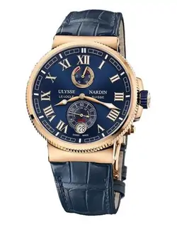 ULYSSE NARDIN Marine