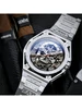 Bomberg Edge Abyss B7742ASS.03-2.12 фото