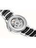 Rado Centrix Automatic Open Heart R30012202 фото