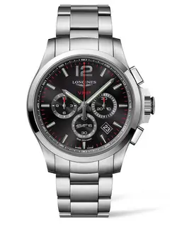 Longines vhp 2025 for sale