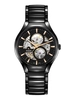 Rado True Round Automatic Open Heart R27107172 фото