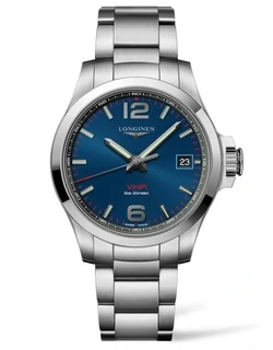 Longines vhp deals gmt price