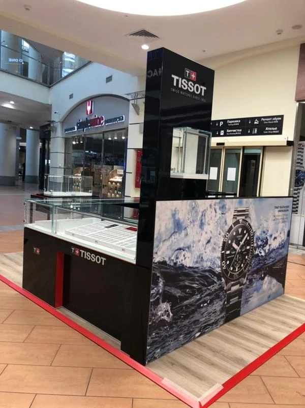 tissot store