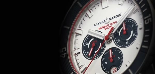 Ulysse Nardin